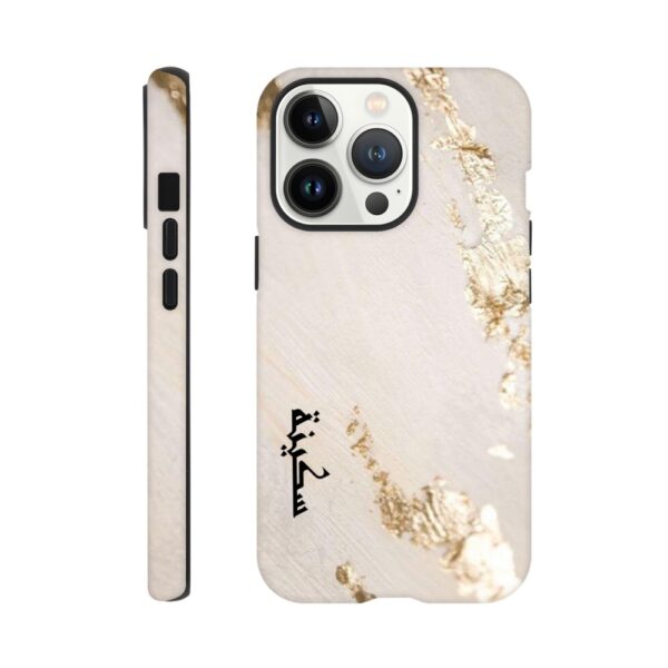 e7605a86-a3bf-4595-9a6b-253652ab96cc