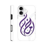 e921dd3e-b271-4e19-8408-d137432d4c1a