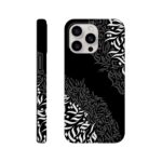 e983bde4-f3a6-442a-bfb0-e2369e4aded9