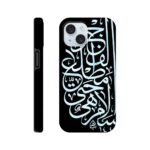 ecd97fe5-4724-4740-bc46-99993dc8d412