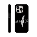 ecfb9cec-ac3d-4497-92f3-ca3ff6501e6e