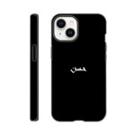 f02979ac-b9a7-454d-93f6-be11190401aa