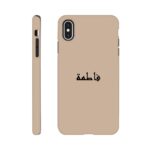 f064dd41-e03b-42ed-a091-e66e633a6fa9