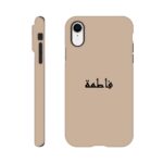 f24132b3-7adf-4f8a-b279-9afaac2ece43