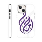 f3641644-e7f6-4063-a5e8-e80bb822411c