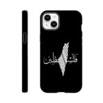 f36d6c82-6a51-4196-b494-fa069f72ce6b