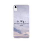 f490dd17-d253-4215-bec6-a7de6d223799