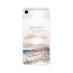 f52e5709-8c8f-45c0-bd15-18f32885eed5