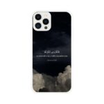 f7657656-b8d8-41e5-bd64-47305e6d49b3