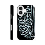 fcb214d4-41fd-433f-8e76-9e8010d9f89a