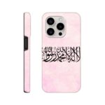 fd026aee-8669-4276-b39f-6195085dffbb