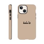 fd6317a3-64e9-4eea-acda-40d062f96de2