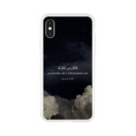 feae4d8a-a687-4a8c-9da8-adbb3caacbaa