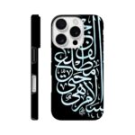 ff645484-5364-4c52-8d40-34f9c6d7b256